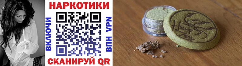  Cocaine Новосиль