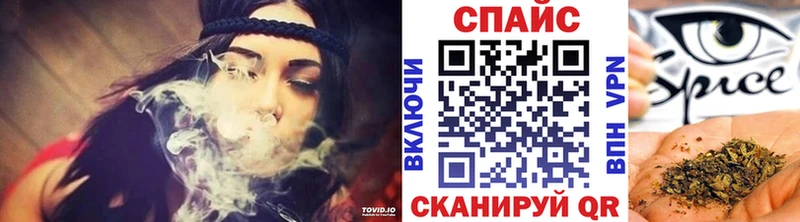Купить  Новосиль  БУТИРАТ вода 