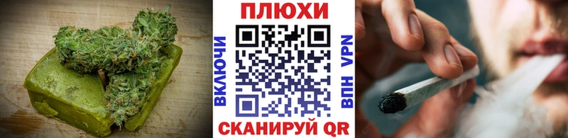 Cannafood марихуана  Купить закладки  Новосиль 