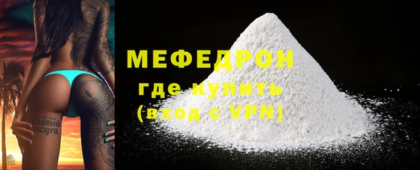 ALPHA-PVP Верея