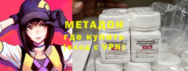гашишное масло Верхний Тагил