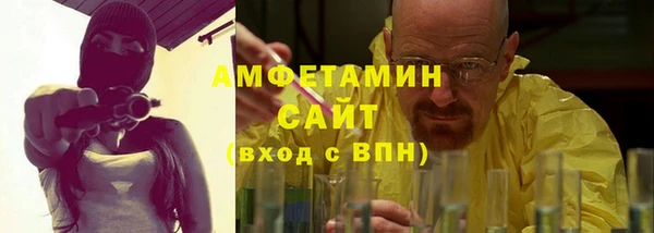 гашишное масло Верхний Тагил