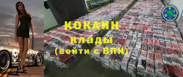 гашишное масло Верхний Тагил