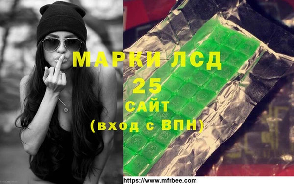гашишное масло Верхний Тагил