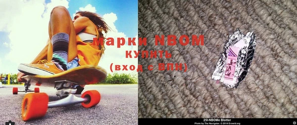 гашишное масло Верхний Тагил