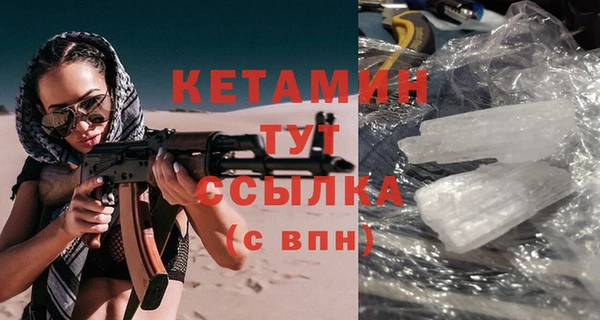 гашишное масло Верхний Тагил