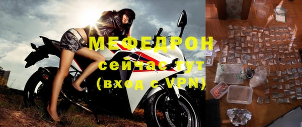 ALPHA-PVP Верея