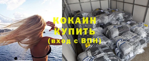 гашишное масло Верхний Тагил