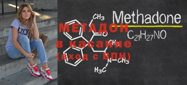 гашишное масло Верхний Тагил
