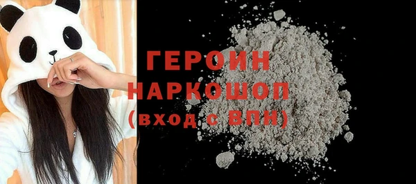 гашишное масло Верхний Тагил