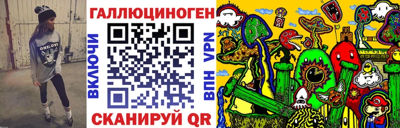 Купить закладки  Новосиль  Галлюциногенные грибы MAGIC MUSHROOMS 