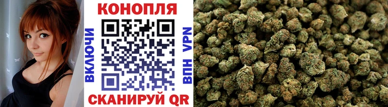 Купить  Новосиль  МАРИХУАНА Bruce Banner 